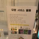 더클럽호텔 이미지