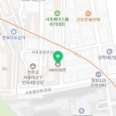 고무래로10길 39 (3) 이미지