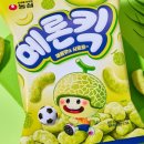 GS선단유락점 네이버블로그