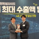 탑컴퍼니 이미지