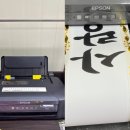 화순장례식장