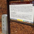 호남여관 이미지