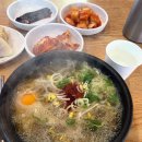 소소국밥 | 의정부 용현동 맛집 굴다리 전주콩나물국밥 내돈내산 후기