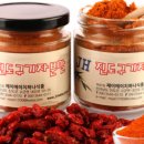 제이에이치커머스 이미지