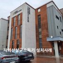 원암어린이집 이미지