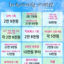 아그네스 이미지