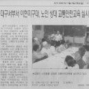 이현지구대 이미지