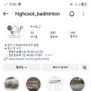 풍광초교 이미지