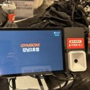 2호선 내당역 4번출구 앞 | [내돈내산] 짐박스 강남 2호점 강남 피트니스 넘버원 리얼후기