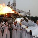 횃불어린이공원 이미지