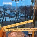 [파주카페] 공간 이루다 :: 24.02.06