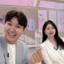 원하나재이