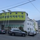 전포종합사회복지관 | 전포종합사회복지관 1인가구 청년 싱글 벙글 가죽공예 원데이클래스, 일로가죽공방