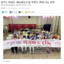 주식회사 꿈꾸는사람들 이미지