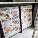 비스트로 딤섬 이미지