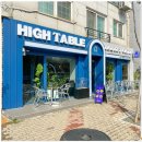 벚꽃마을 이미지