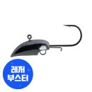 인천 영종도 낚시 포인트 추천｜을왕리 광어 우럭 낚시 후기
