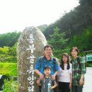 달궁야영장 이미지