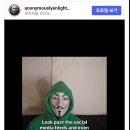 프랑스의 저항은 세계의 저항 이미지