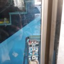 띠울아쿠아 이미지