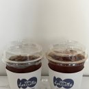 파리바게뜨산본 - 군포시 산본로 378 | T day 에이닷 오픈런 이벤트 파리바게뜨 아이스 아메리카노 후기 베이커리 메뉴 추천