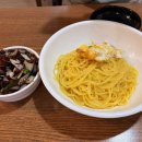 (주)평생동반자우리 다이닝코드