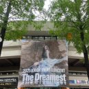 대망체육관 | 2025 권진아 단독 콘서트 [The Dreamest] 다녀온 후기 - 잠실실내체육관 2층 14구역 시야