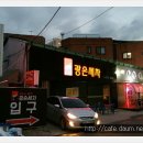 광손세차장 이미지