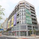 아마존당구장 이미지