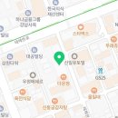 가온프린트앤디자인