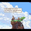 팀아울