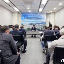 전북특별자치도 정읍시 시립미술관 뉴스1