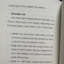 이유스킨