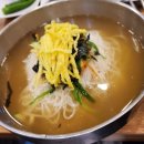 반고개무침 이미지