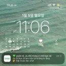 오약국 건너편 | 1월 치앙마이 여행 end