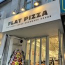 7번가피자 부천중동점 | [부천 중동 맛집 | 플랫피자] 신중동역 맛집 피맥하기 좋은 수제피자 맛집 추천메뉴 솔직 후기