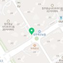 복대더샵센트럴공인중개사사무소 이미지