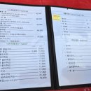 영웅이네수산포차 이미지