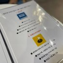 프렌즈골프스쿨 | 의왕골프연습장 벨포레프렌즈골프스쿨 피니쉬 연결레슨 후기