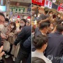 (주)디지털타임스 이미지