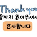 만수오향왕족발