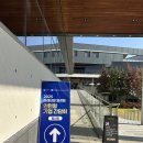 경청산업 주식회사 | 🌟 [2025 미래내일일경험 인턴형] 기업간담회 후기