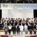 탄소중립 기후노트 이미지