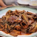 행운동-39 이미지