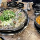 오대감참가자미횟집 네이버블로그