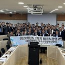 테크노 이미지