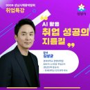 에스티로지스틱스