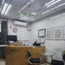 힐링카센타 이미지