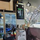 소라공업사 이미지