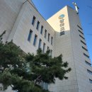 푸른교회 | 대전 갈마교회 갈마산악회 신년산행 탑정호 출렁다리 수변생태공원 다녀온후기